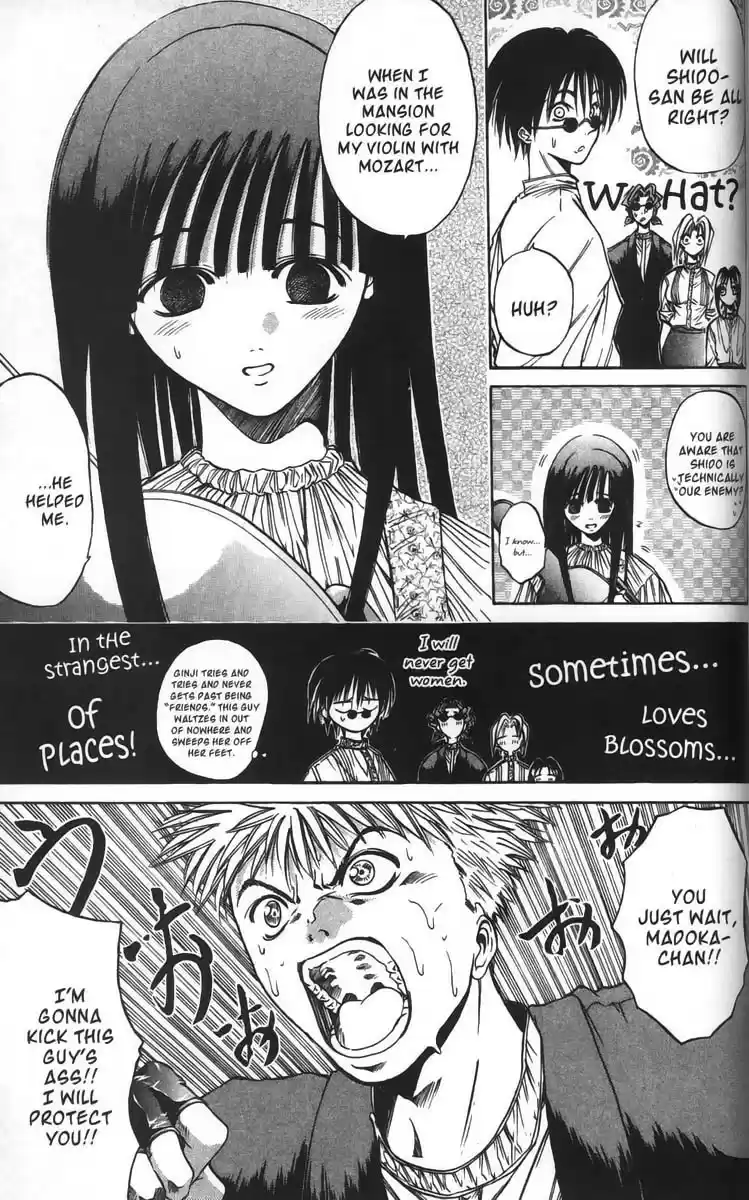 Get Backers vol.4 ch.26