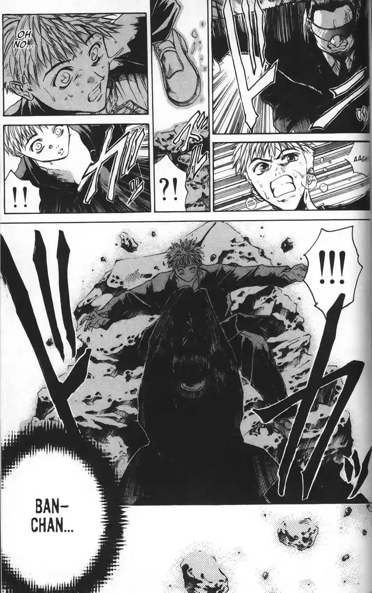 Get Backers vol.4 ch.26