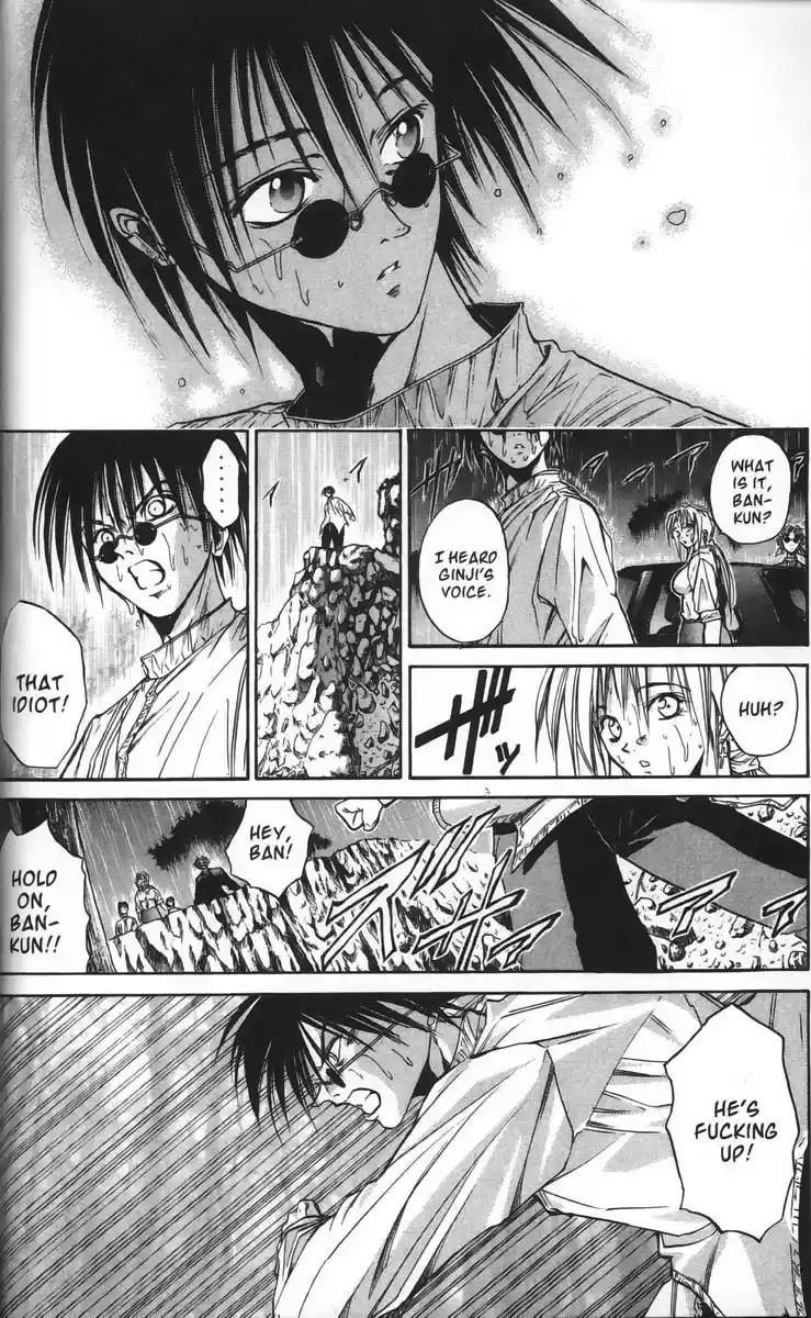 Get Backers vol.4 ch.26