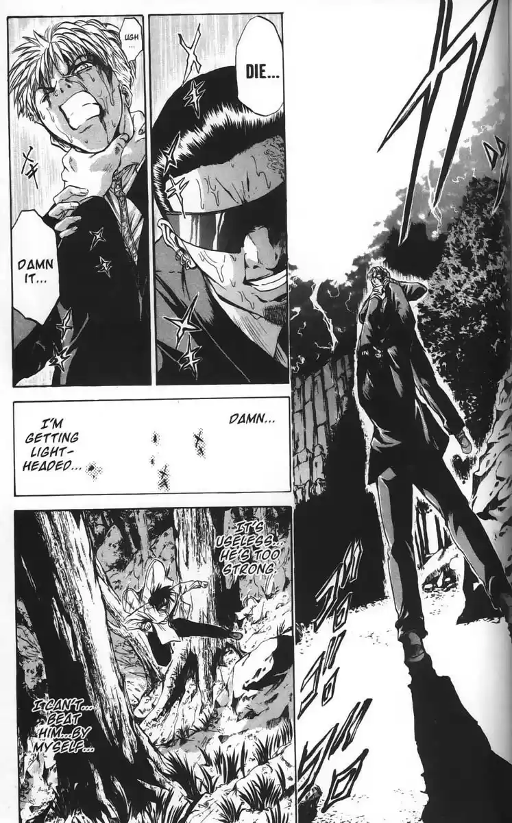 Get Backers vol.4 ch.26