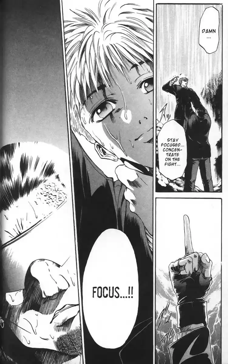 Get Backers vol.4 ch.26