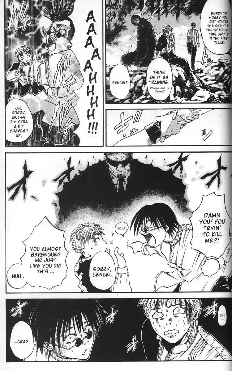 Get Backers vol.4 ch.26