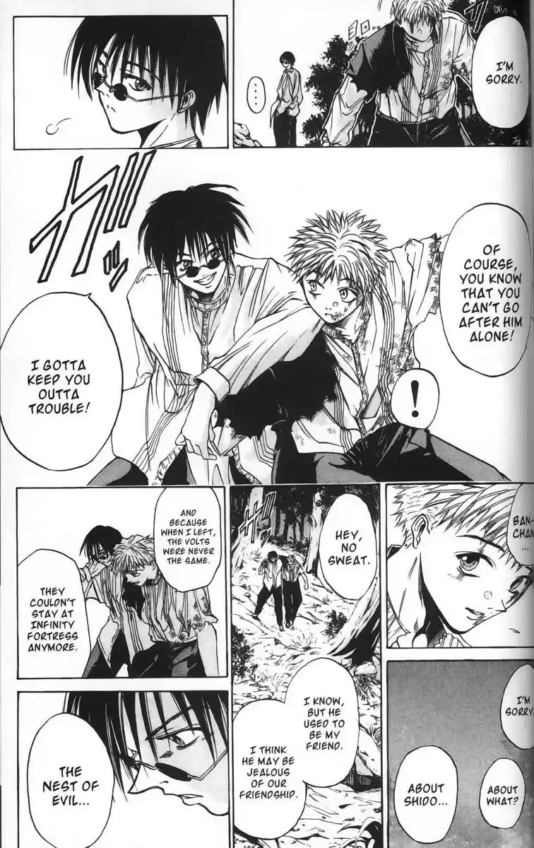 Get Backers vol.4 ch.26