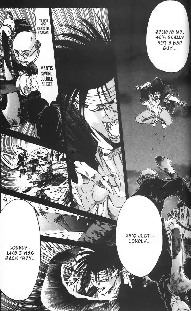 Get Backers vol.4 ch.26