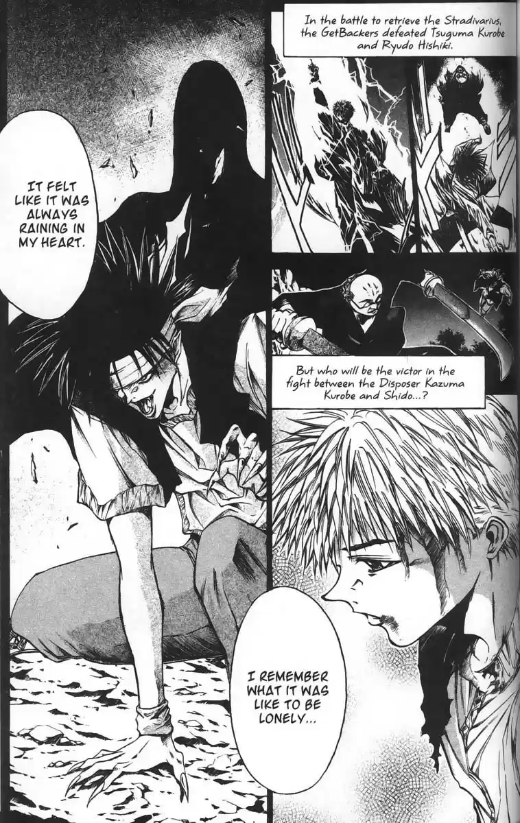 Get Backers vol.4 ch.27