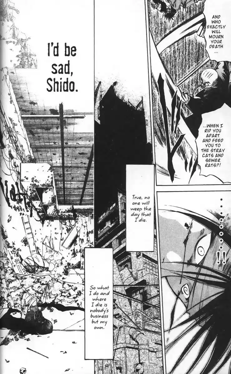 Get Backers vol.4 ch.27