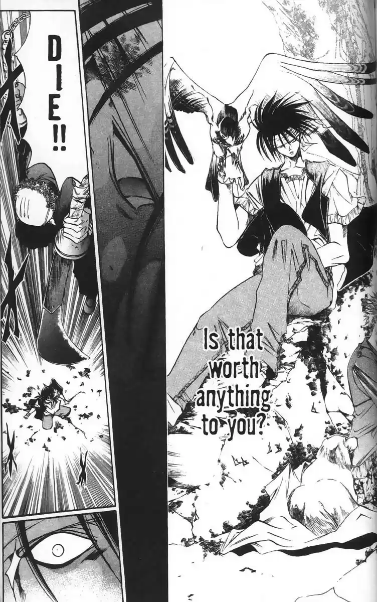 Get Backers vol.4 ch.27