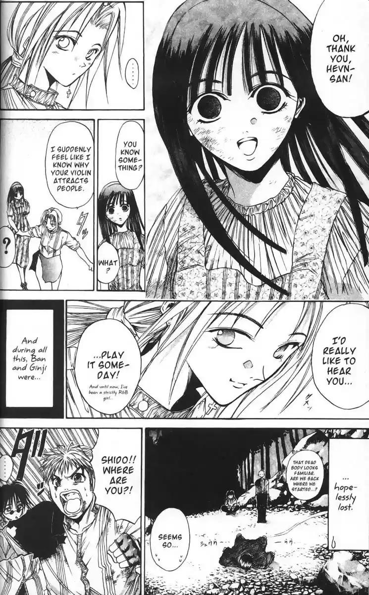 Get Backers vol.4 ch.27