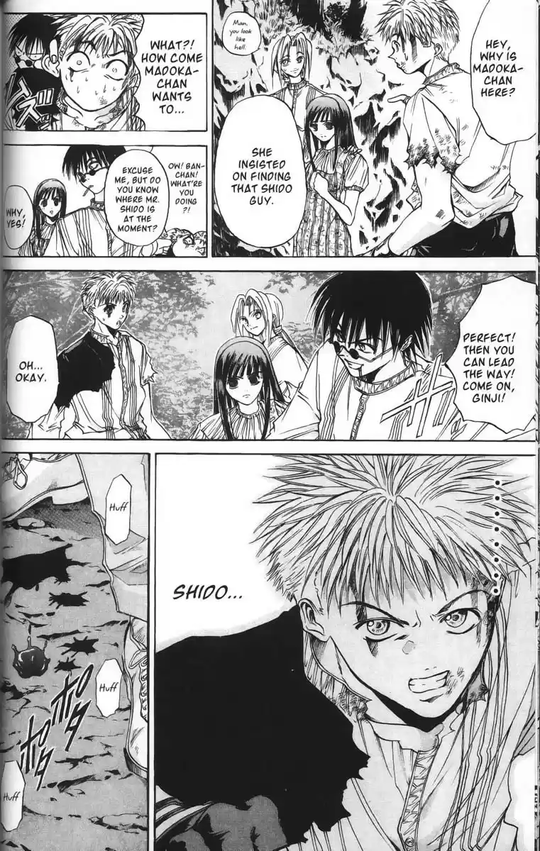 Get Backers vol.4 ch.27