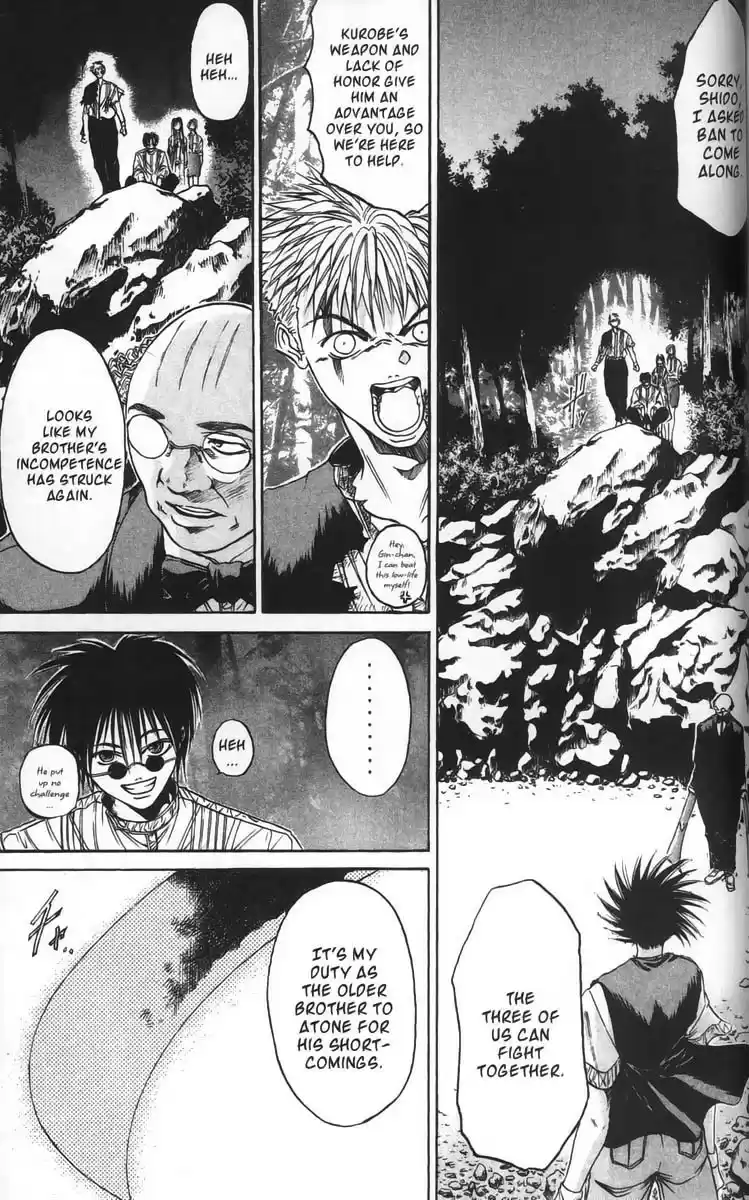 Get Backers vol.4 ch.27