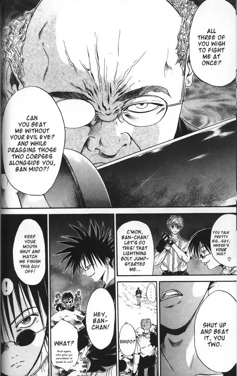 Get Backers vol.4 ch.27