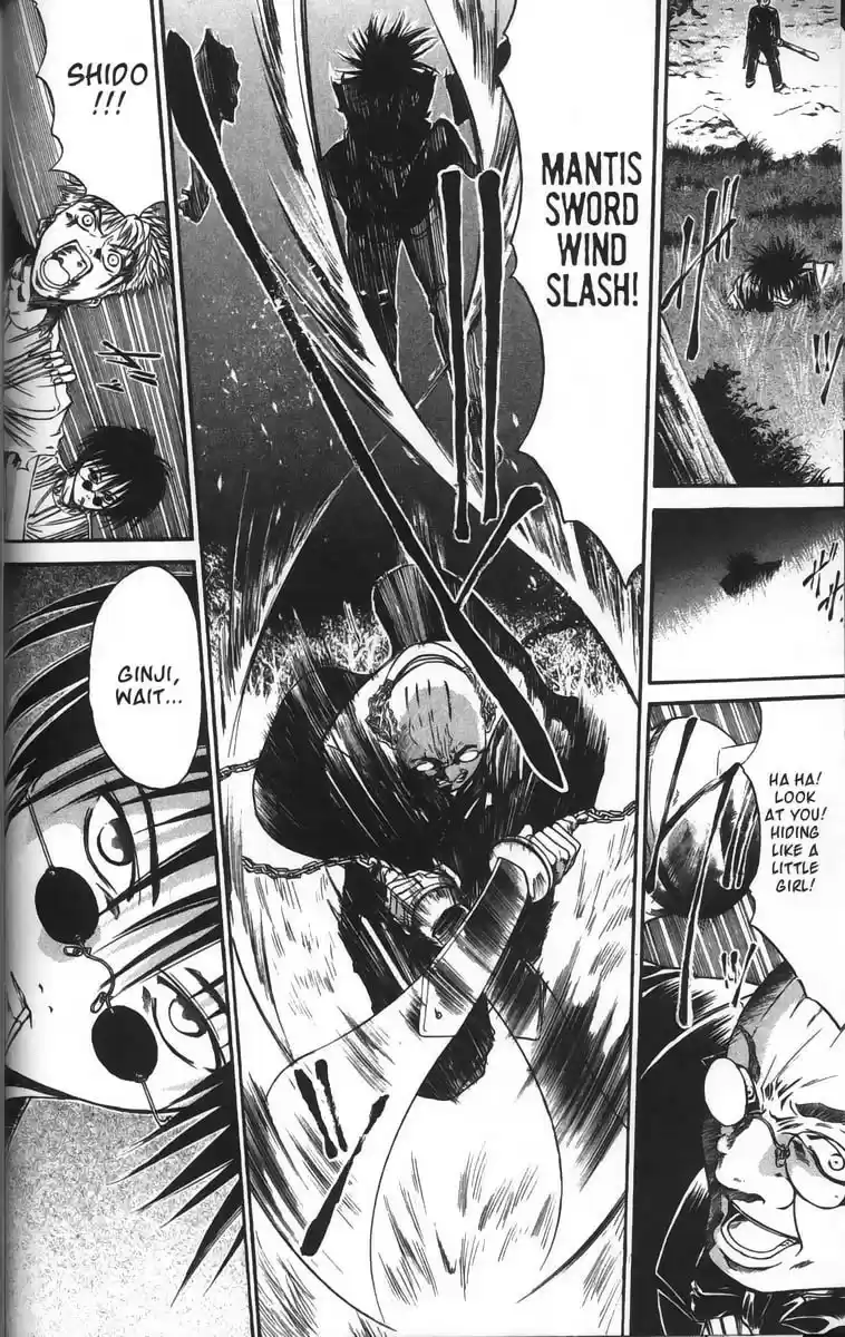 Get Backers vol.4 ch.27