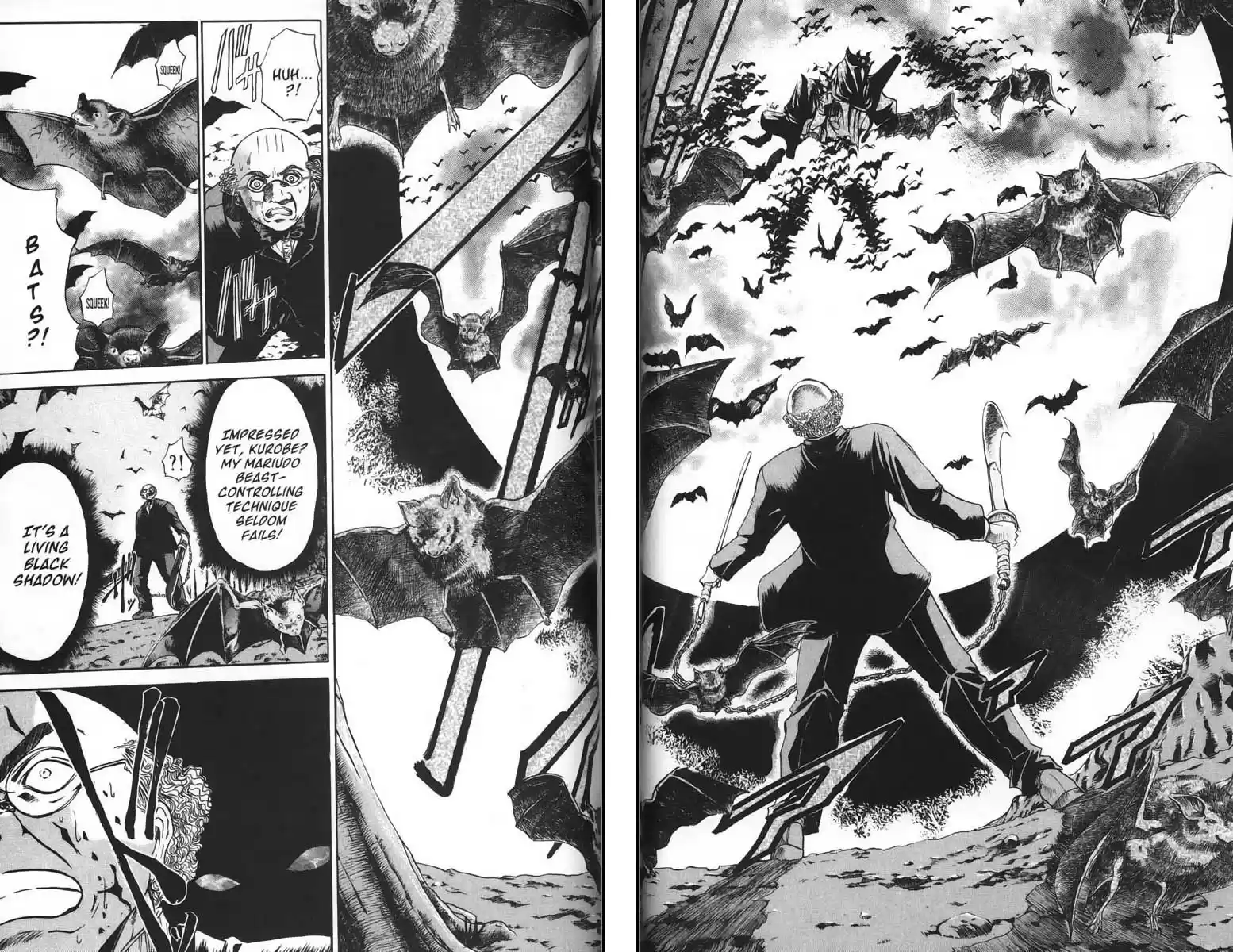 Get Backers vol.4 ch.27