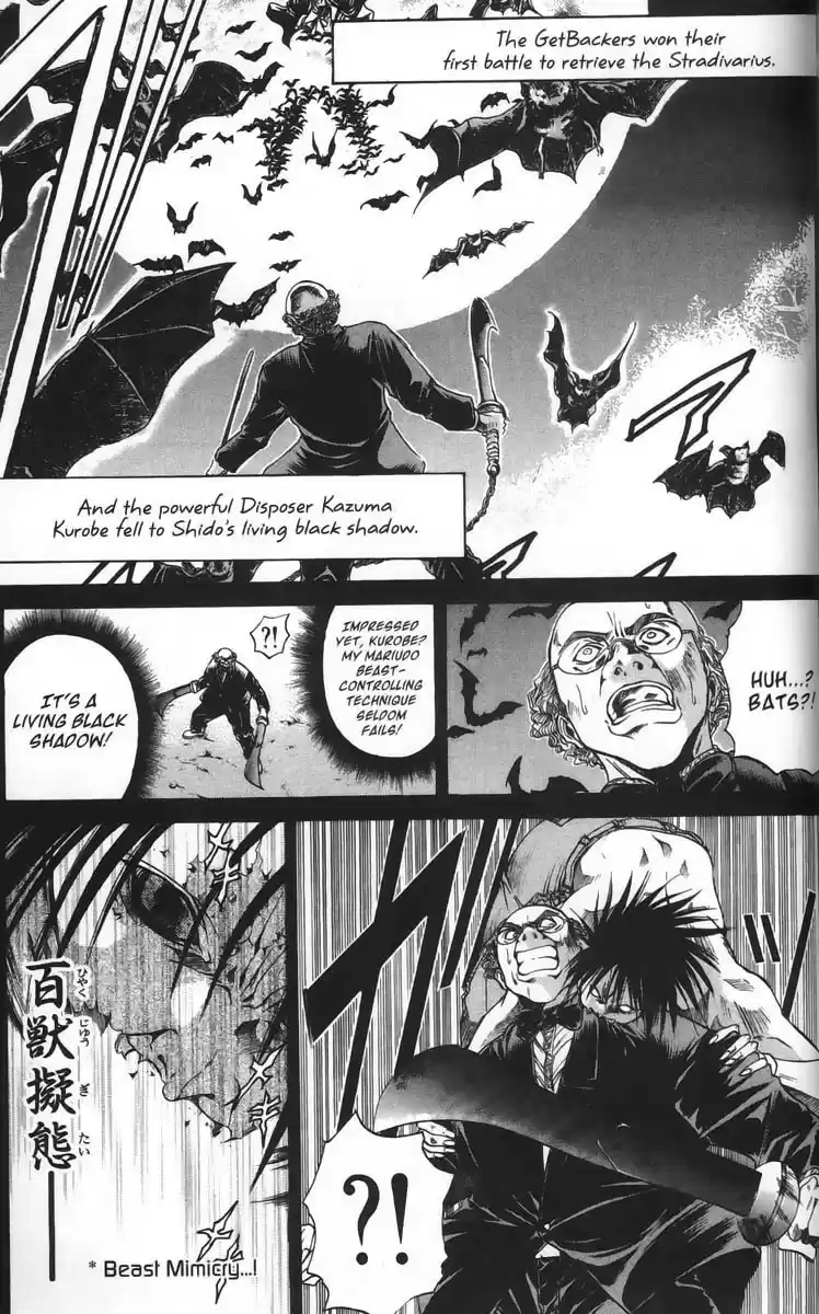 Get Backers vol.4 ch.28