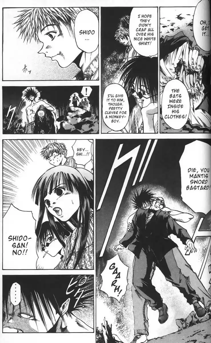 Get Backers vol.4 ch.28