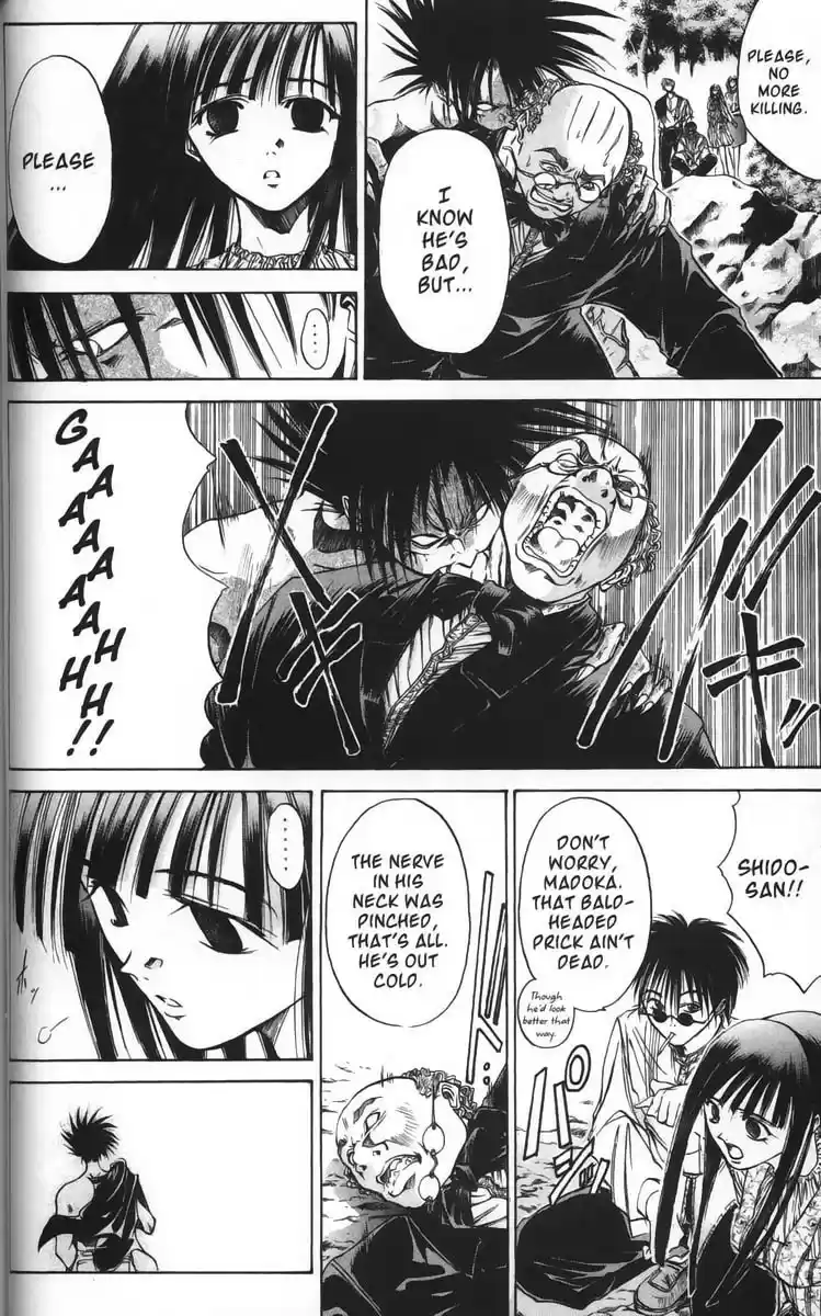 Get Backers vol.4 ch.28