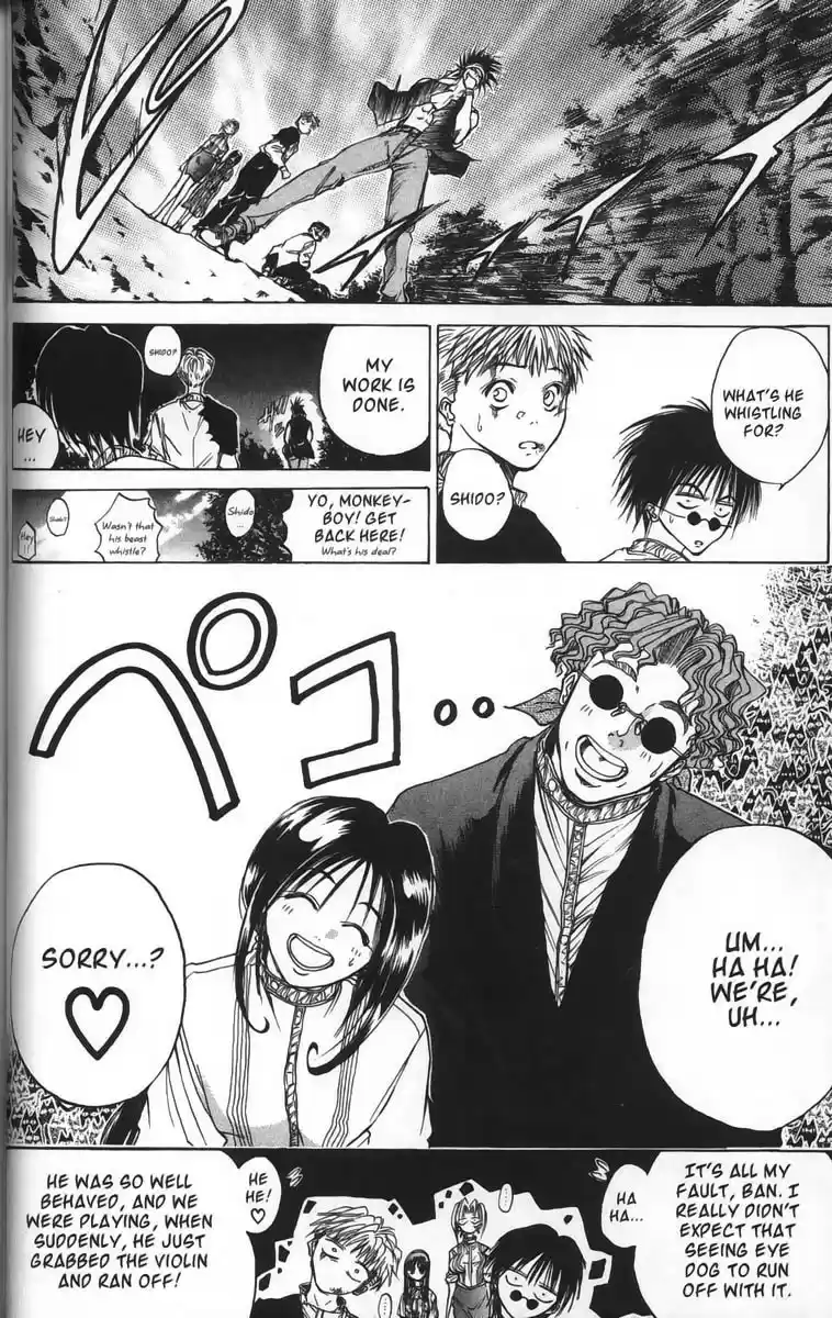 Get Backers vol.4 ch.28