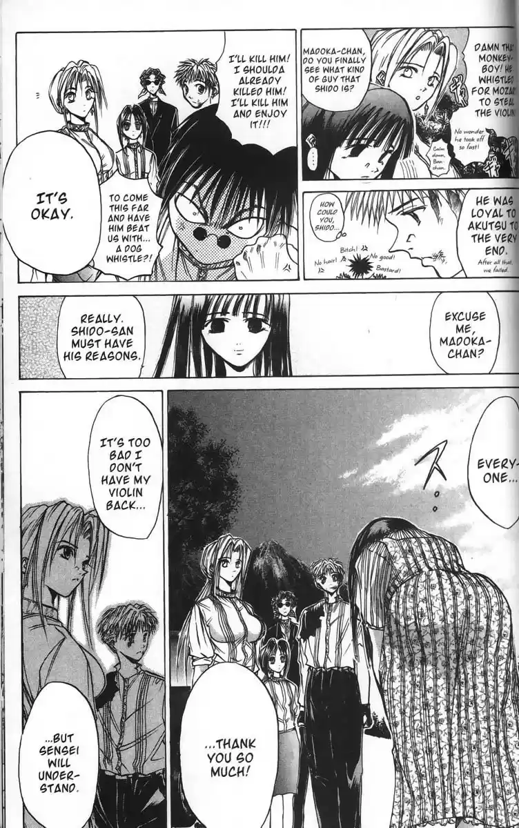 Get Backers vol.4 ch.28