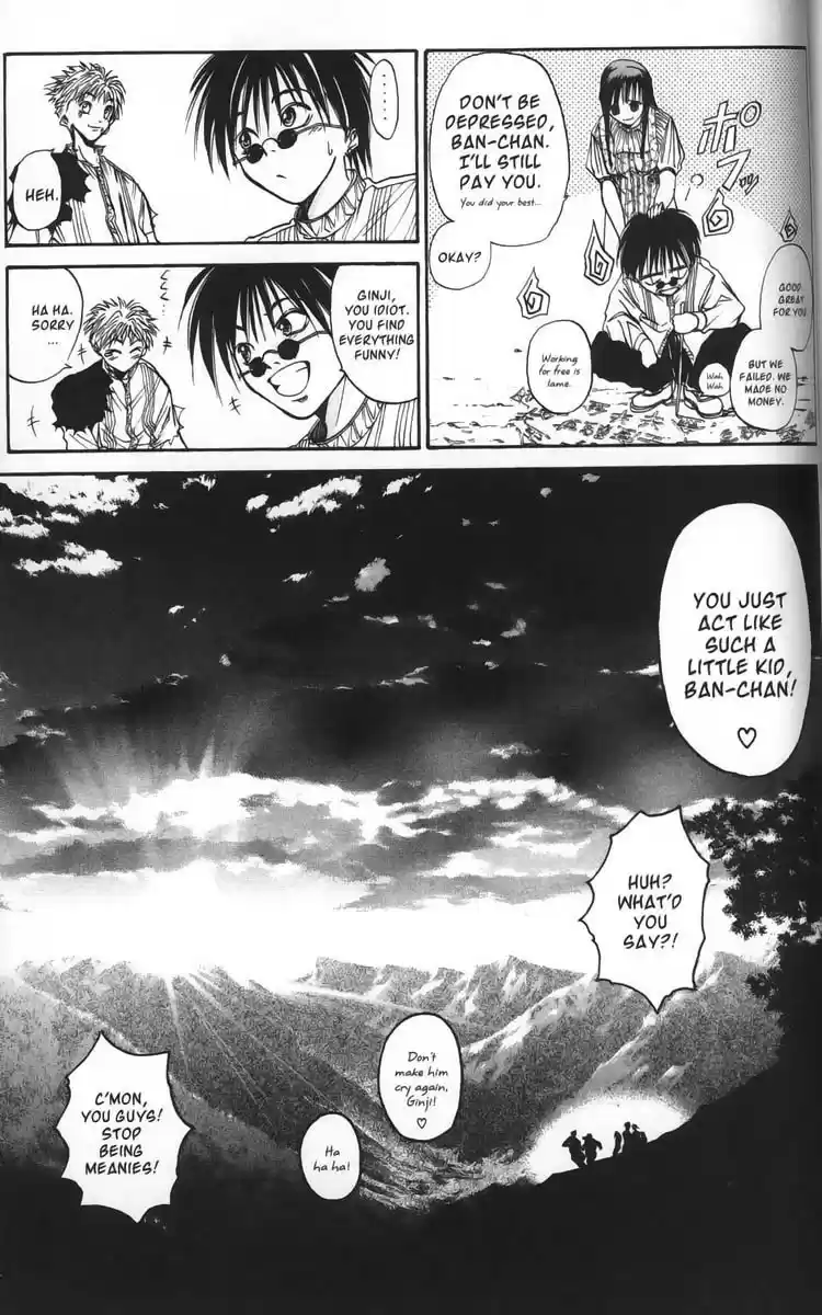 Get Backers vol.4 ch.28