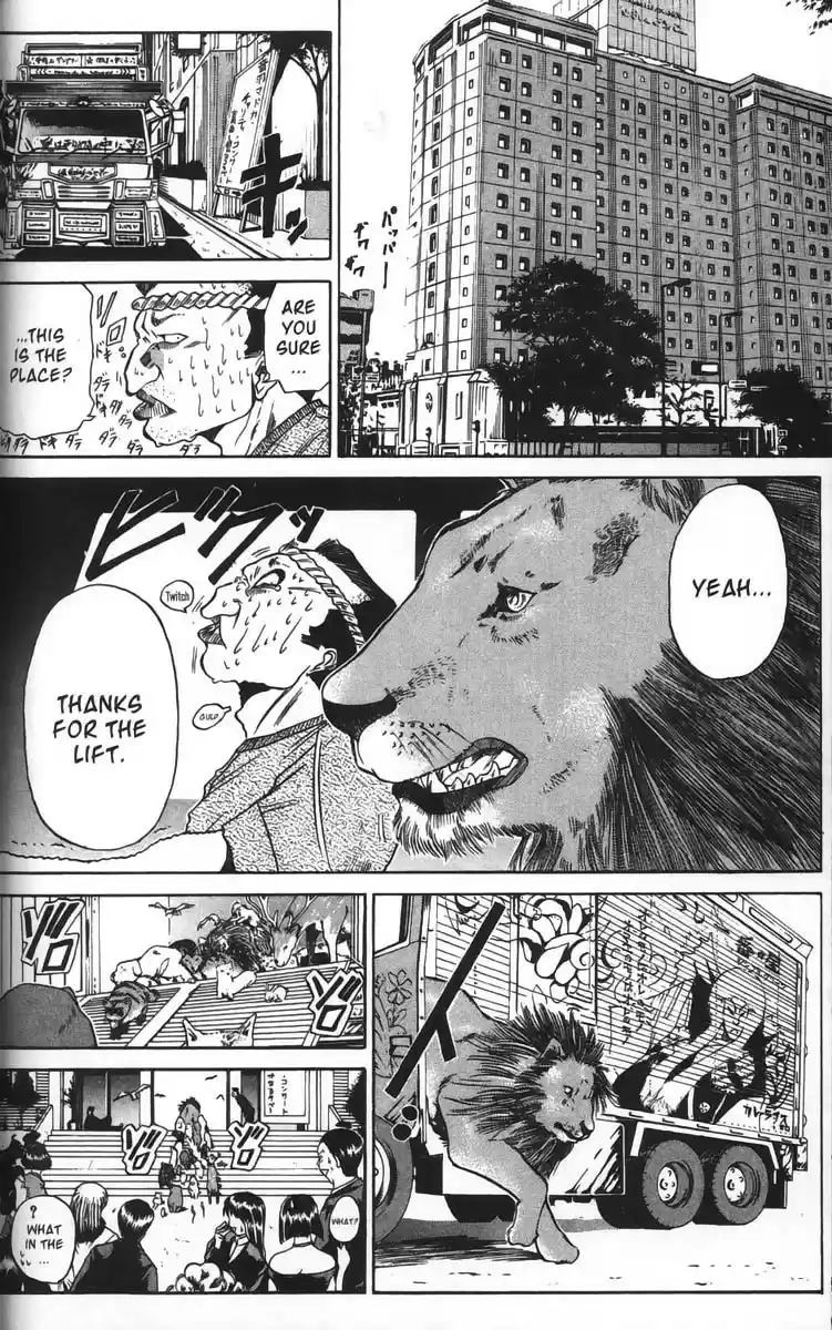 Get Backers vol.4 ch.28