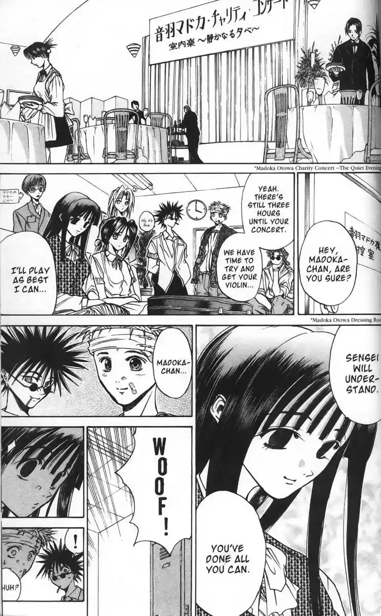 Get Backers vol.4 ch.28