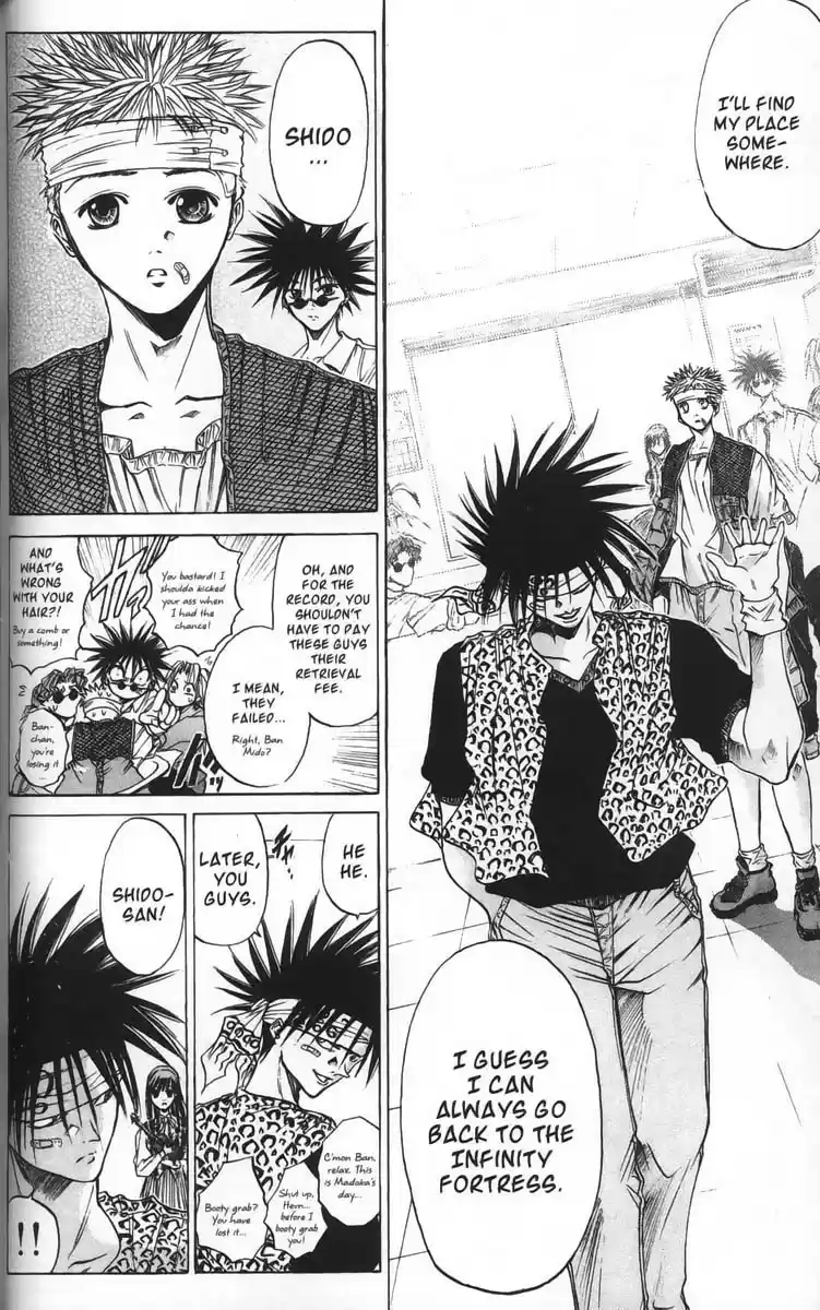 Get Backers vol.4 ch.28