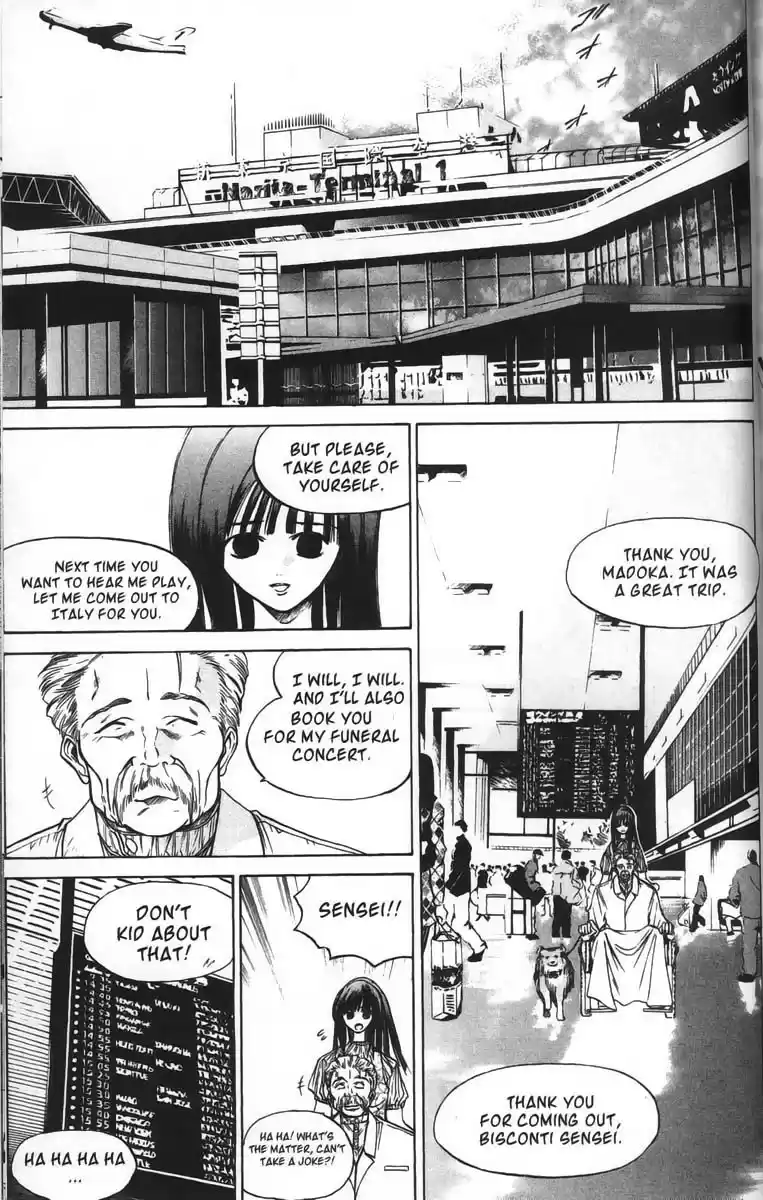 Get Backers vol.4 ch.29