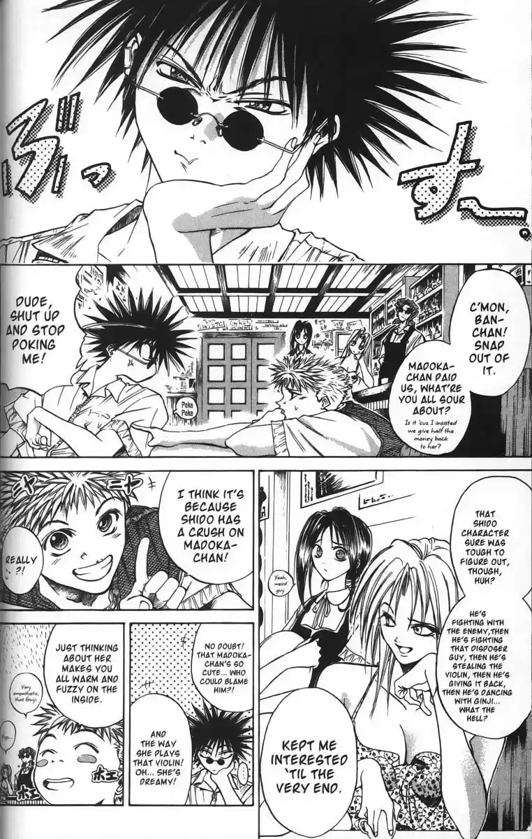 Get Backers vol.4 ch.29