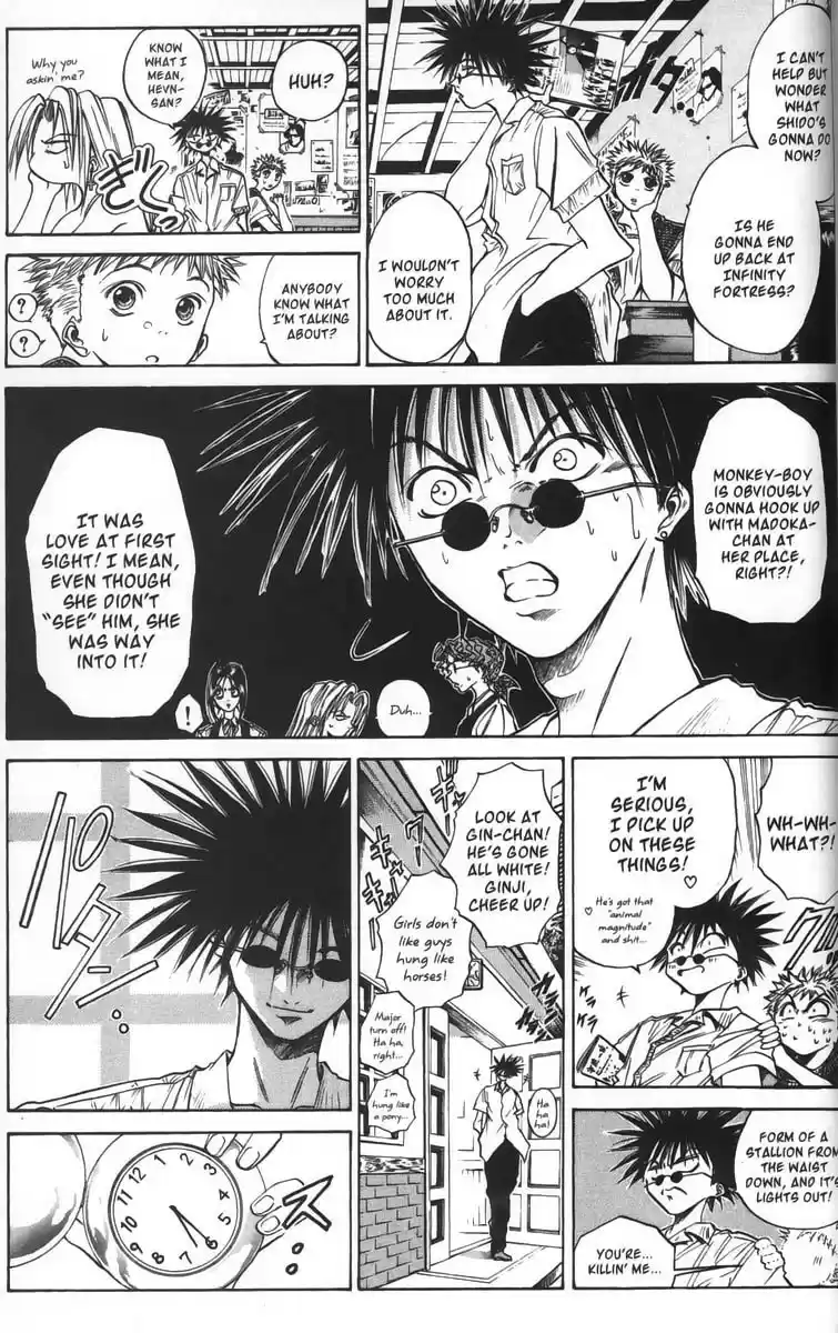 Get Backers vol.4 ch.29