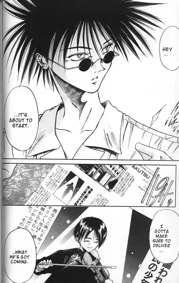 Get Backers vol.4 ch.29