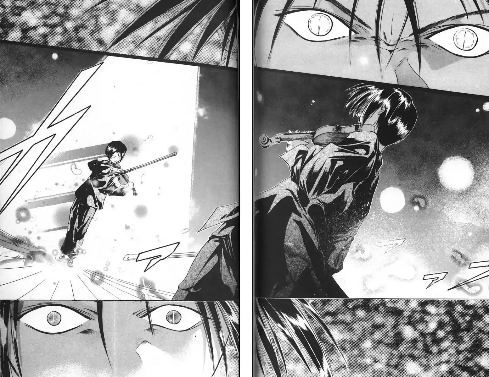 Get Backers vol.4 ch.29