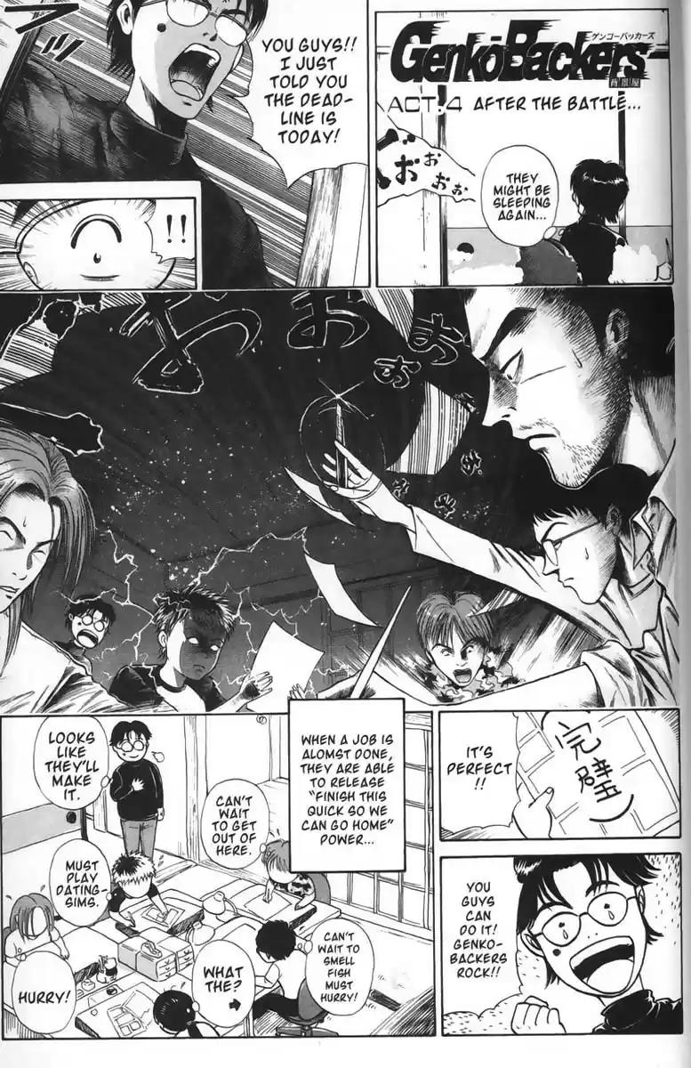 Get Backers vol.4 ch.29