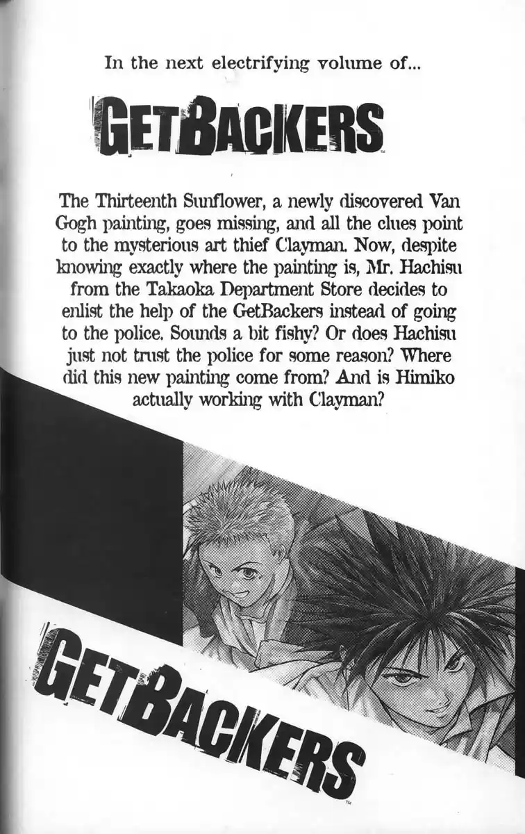 Get Backers vol.4 ch.29