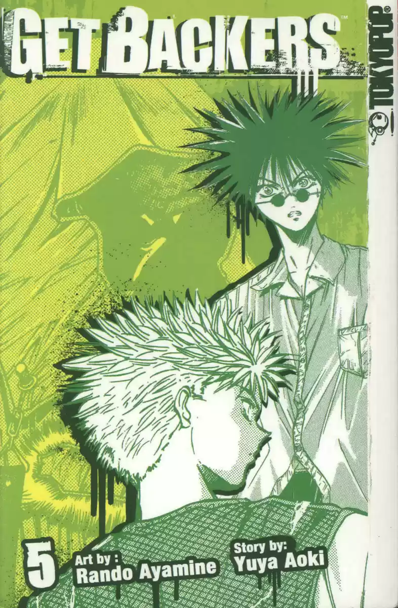 Get Backers vol.5 ch.30