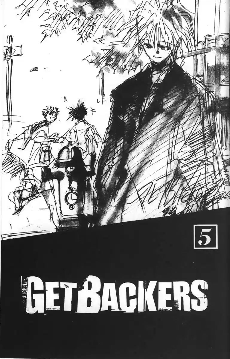 Get Backers vol.5 ch.30