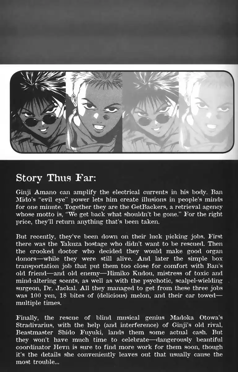 Get Backers vol.5 ch.30