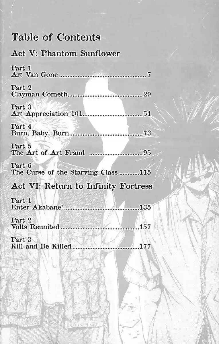 Get Backers vol.5 ch.30