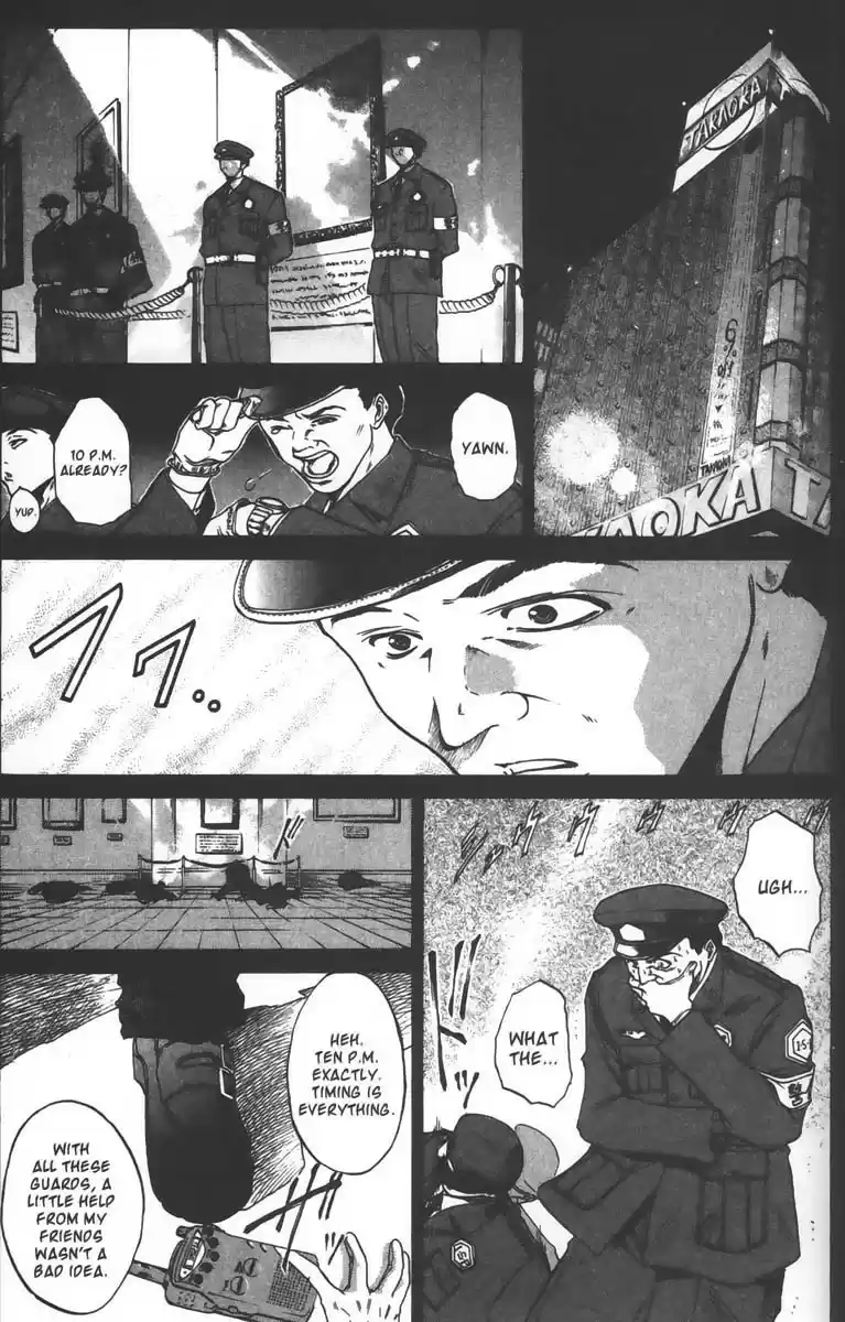 Get Backers vol.5 ch.30