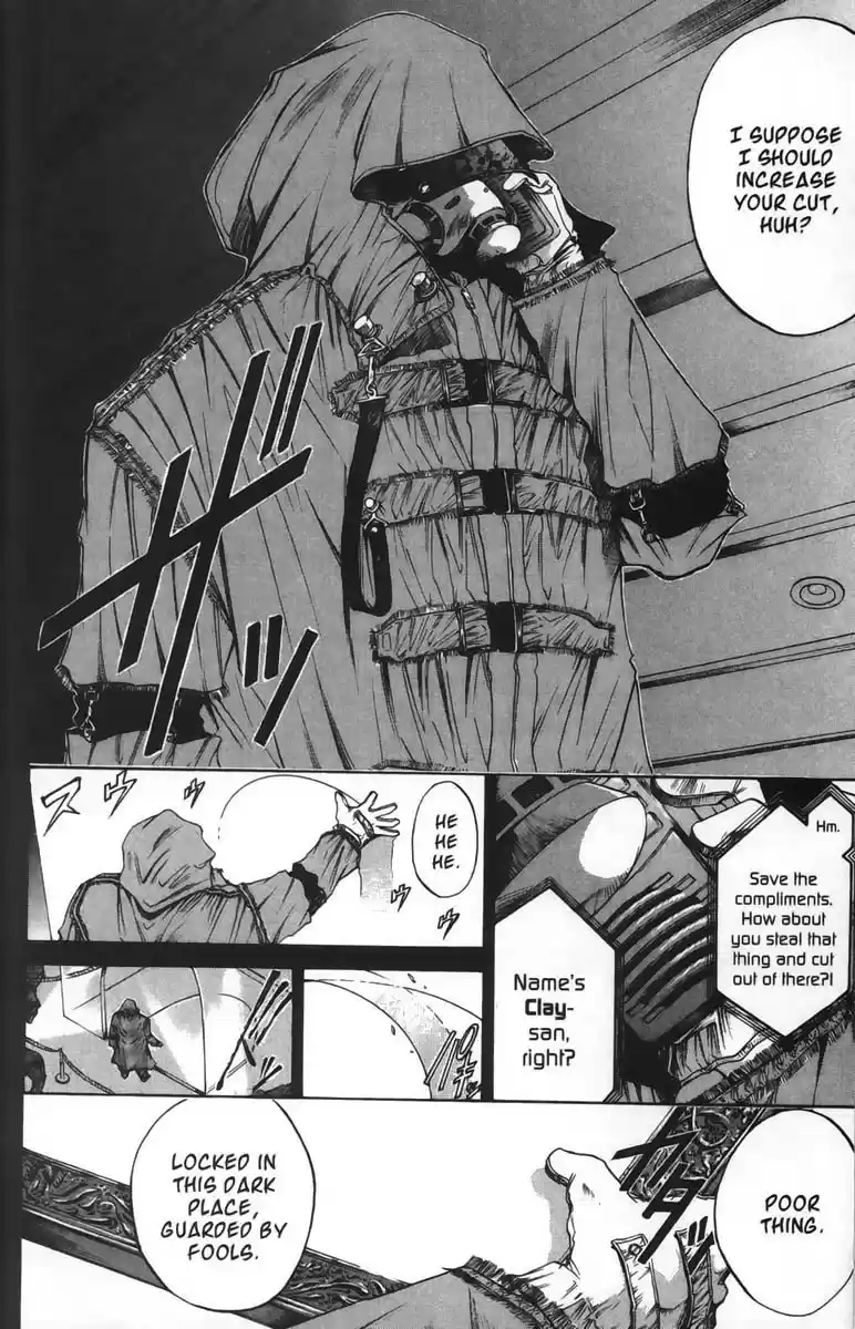 Get Backers vol.5 ch.30