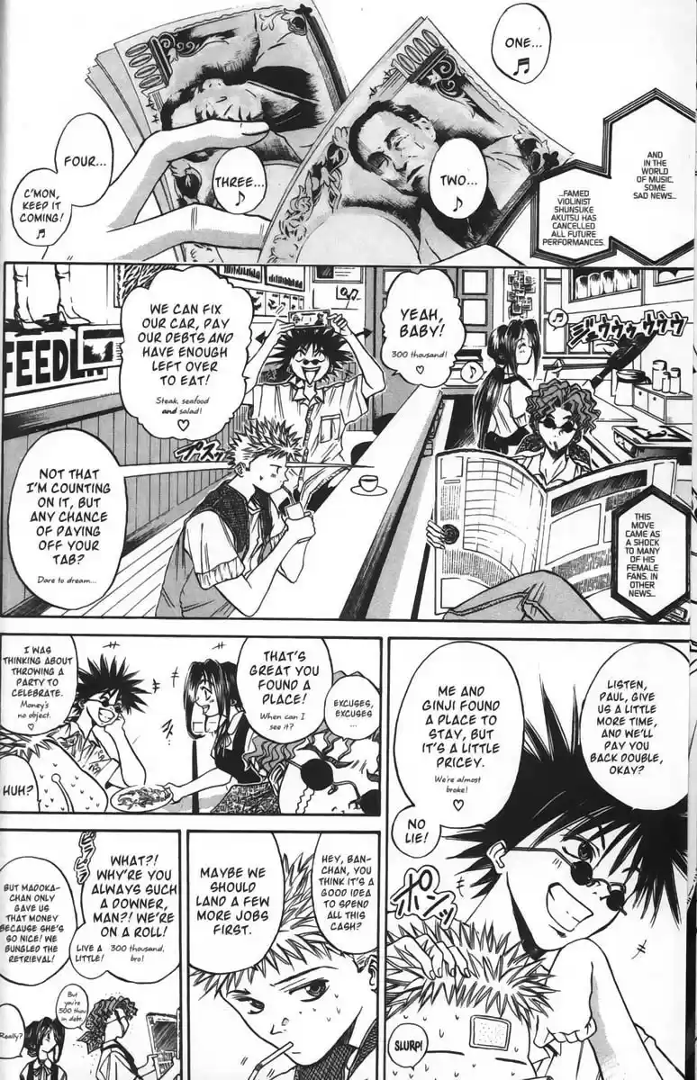 Get Backers vol.5 ch.30