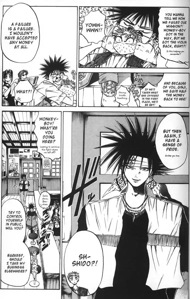 Get Backers vol.5 ch.30