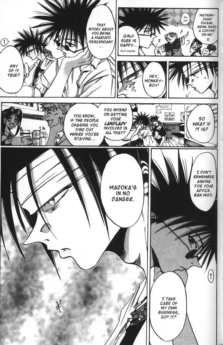 Get Backers vol.5 ch.30