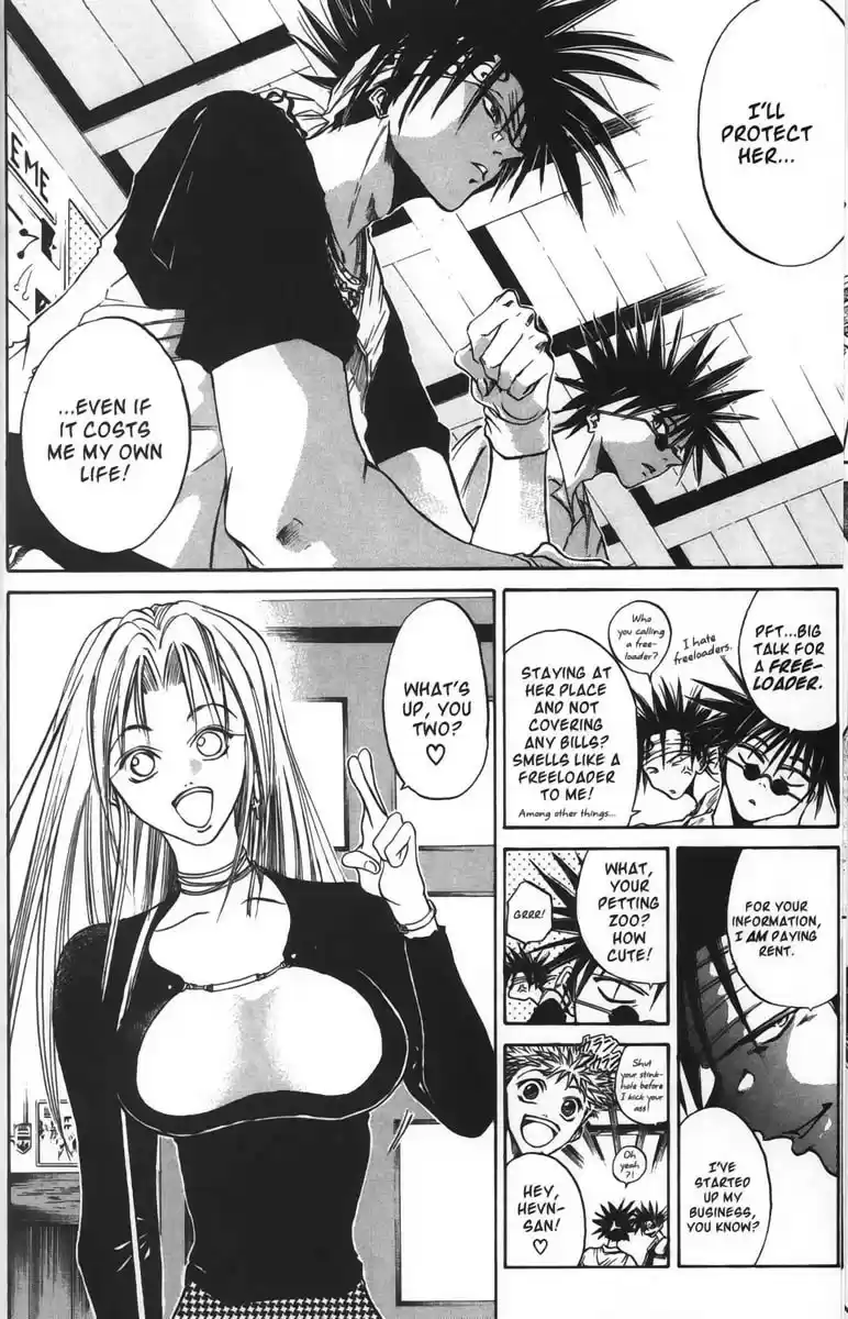 Get Backers vol.5 ch.30