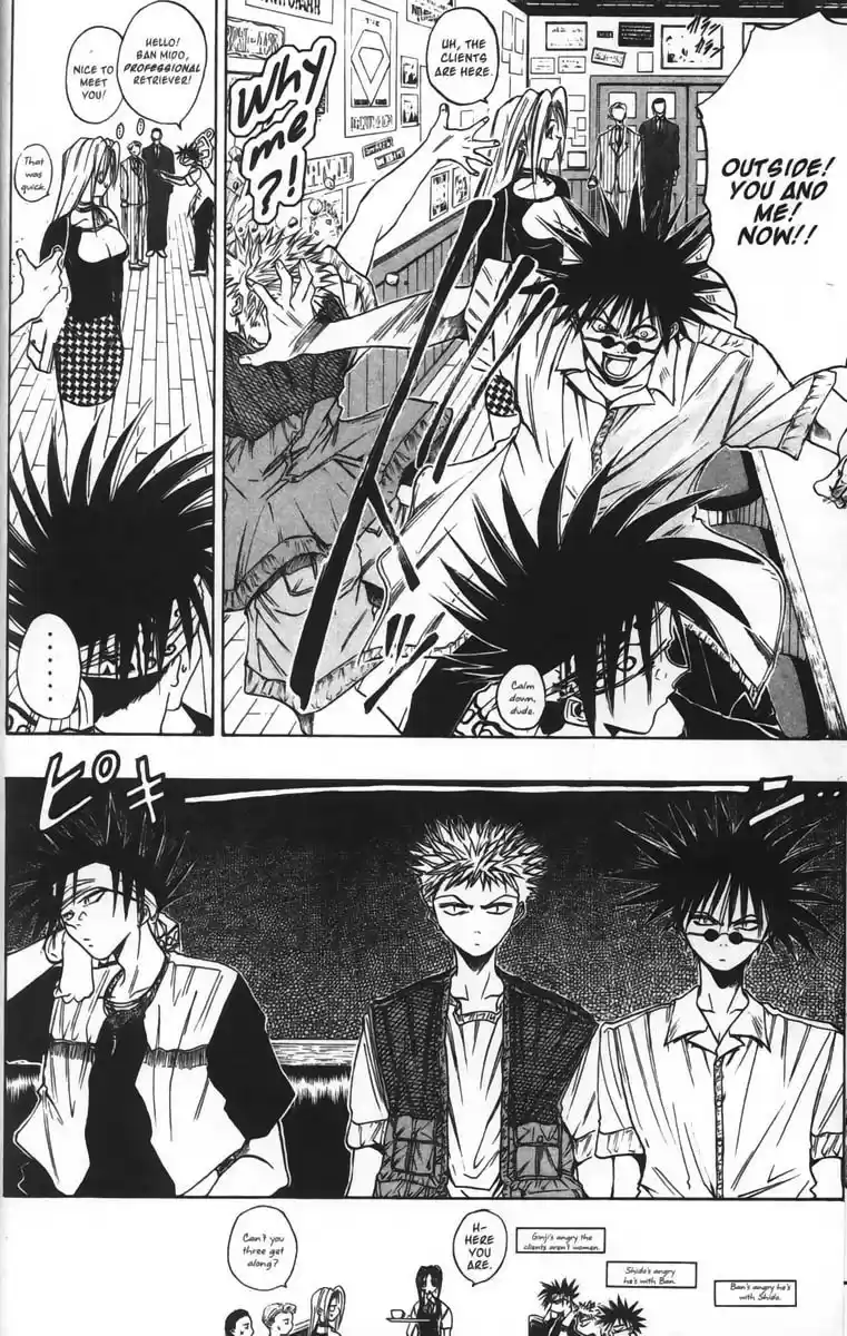 Get Backers vol.5 ch.30