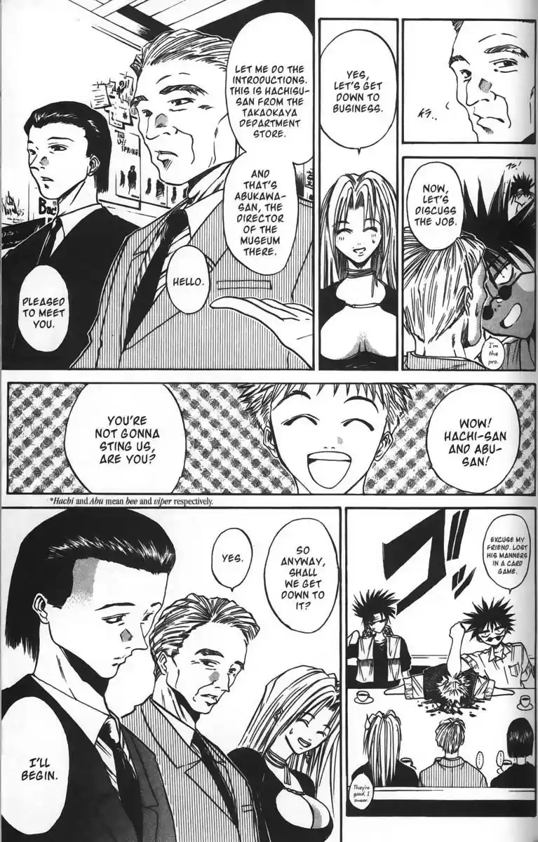 Get Backers vol.5 ch.30