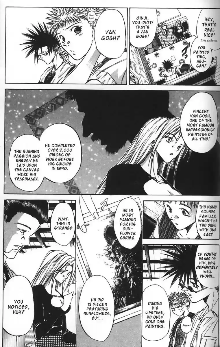 Get Backers vol.5 ch.30