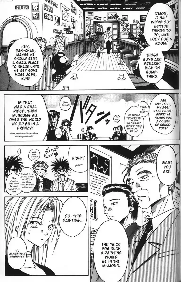 Get Backers vol.5 ch.30