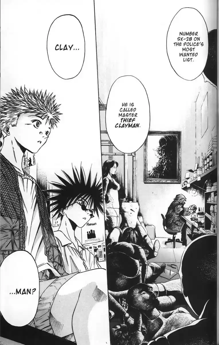 Get Backers vol.5 ch.30