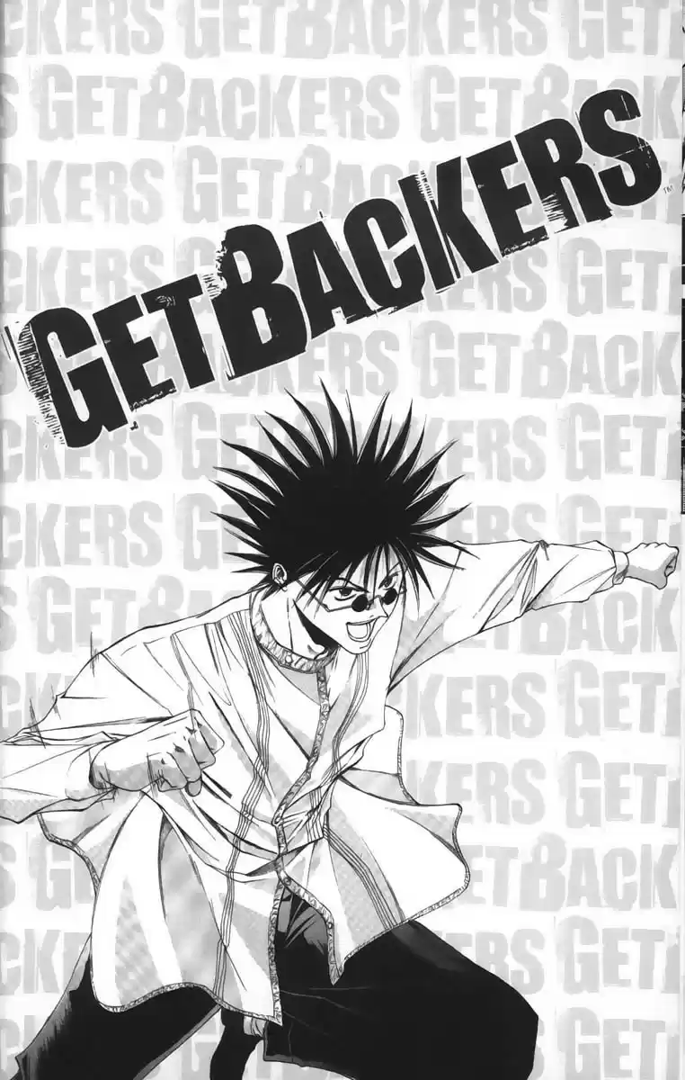 Get Backers vol.5 ch.30