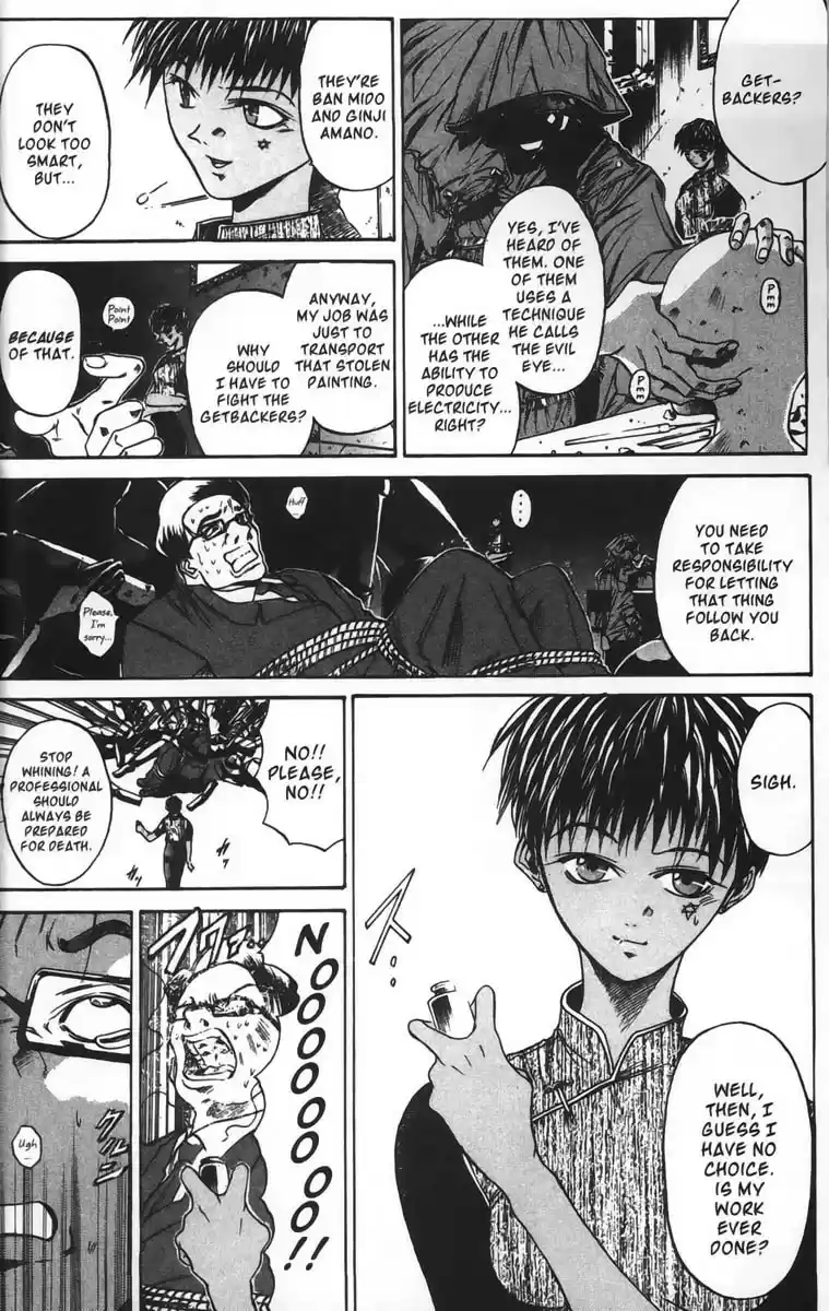 Get Backers vol.5 ch.31